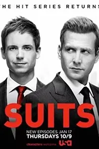 The Suits